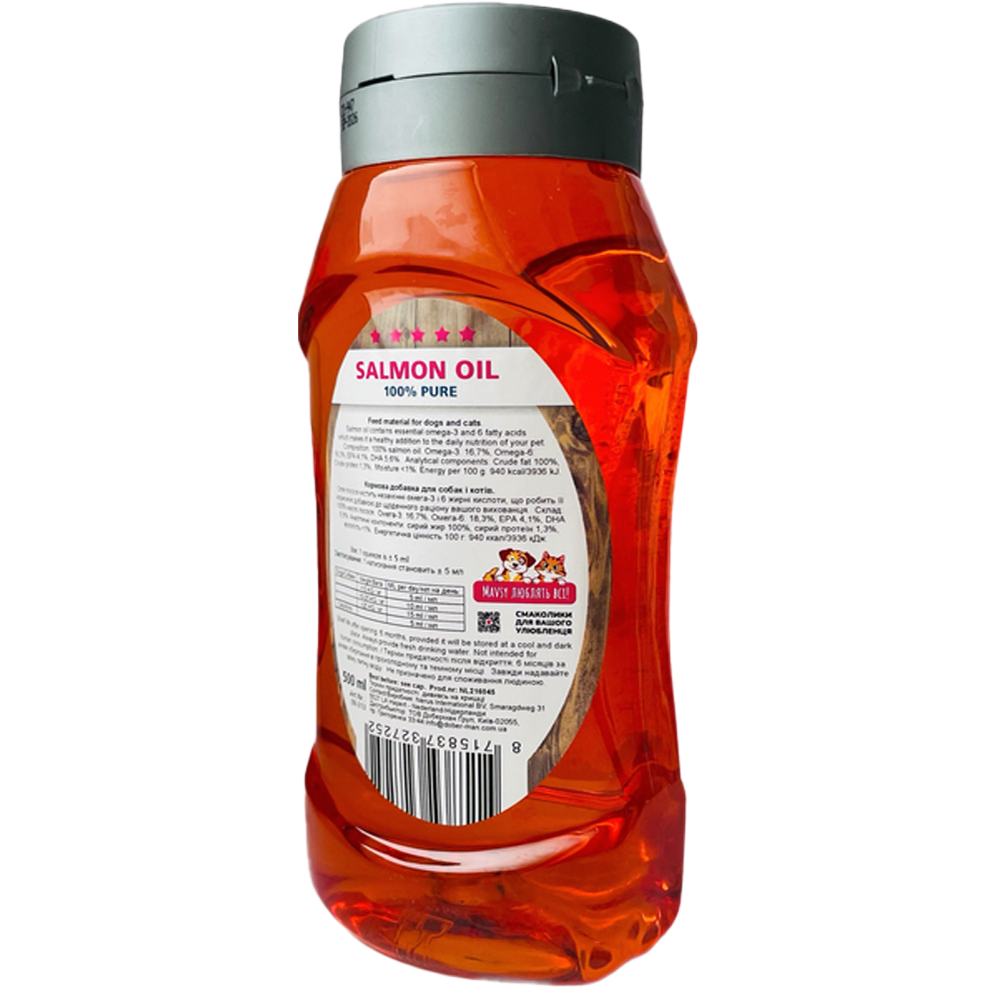 Ulei de somon MAVSY, pentru câini și pisici, 500 ml