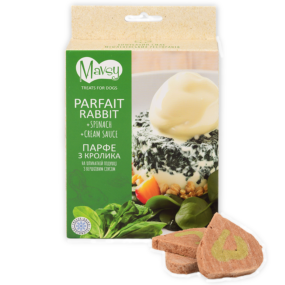 Recompense pentru câini MAVSY, parfe din carne de iepure pe un pat de spanac cu sos cremos, 50 g
