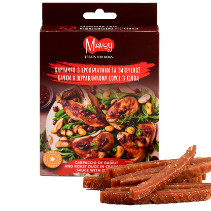 Recompense pentru câini MAVSY, carpaccio din carne de iepure si rata coapta in sos de merisoare, 100 g