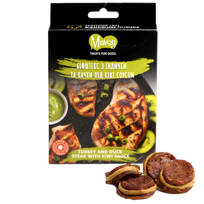 ompense pentru câini MAVSY, biftec din curcan si rata cu sos de kiwi, 100 g