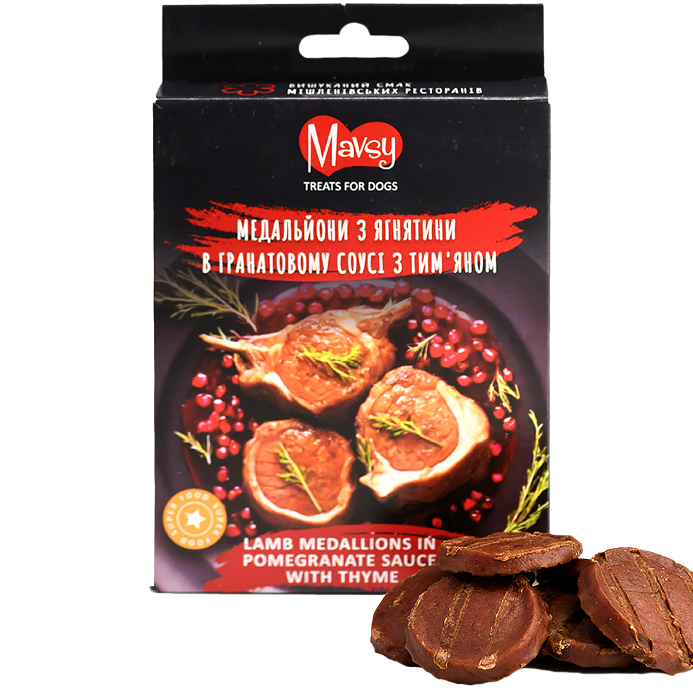 Recompense pentru câini MAVSY, medalioane din carne de miel in sos de rodii cu cimbru, 100 g
