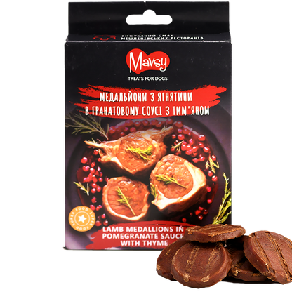 Recompense pentru câini MAVSY, medalioane din carne de miel in sos de rodii cu cimbru, 100 g