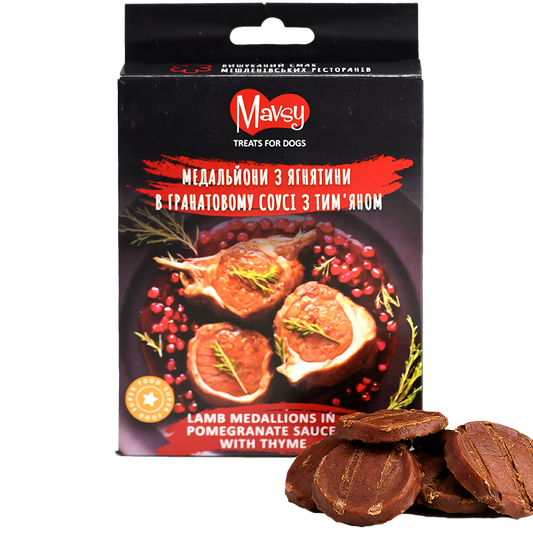 Recompense pentru câini MAVSY, medalioane din carne de miel in sos de rodii cu cimbru, 100 g