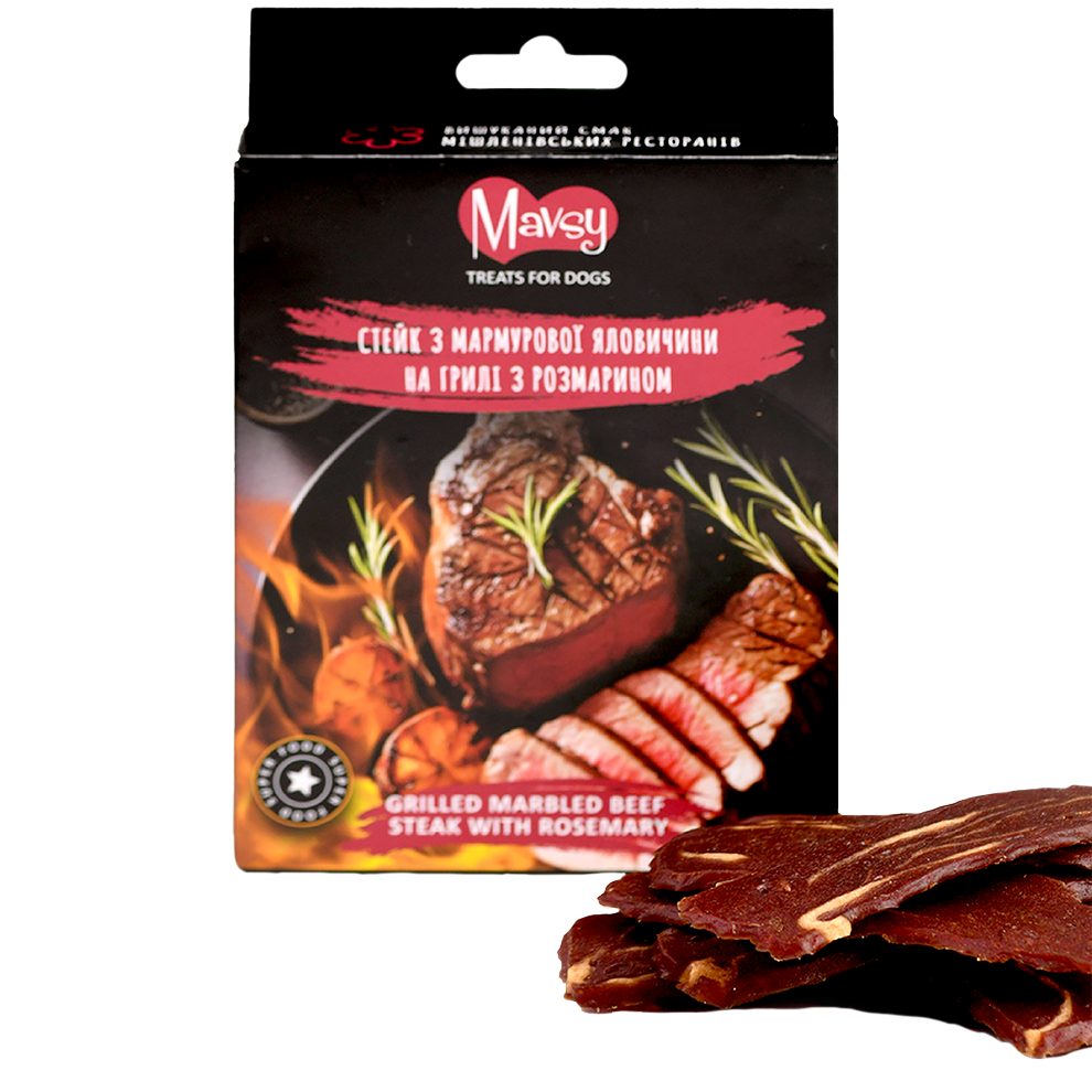 Recompense pentru câini MAVSY, steak din carne de vita marmorita la gratar cu rozmarin, 100 g