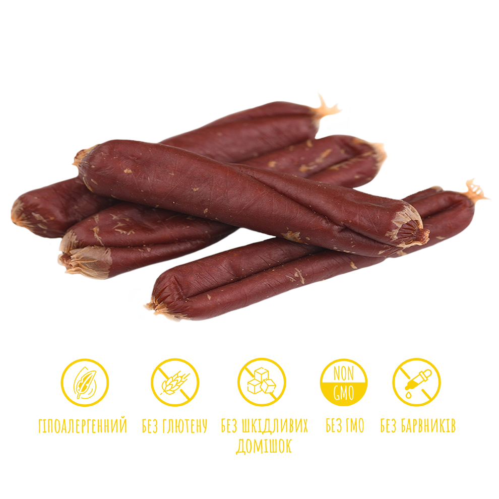 Recompense pentru câini MAVSY, mici cu rata, 100 g